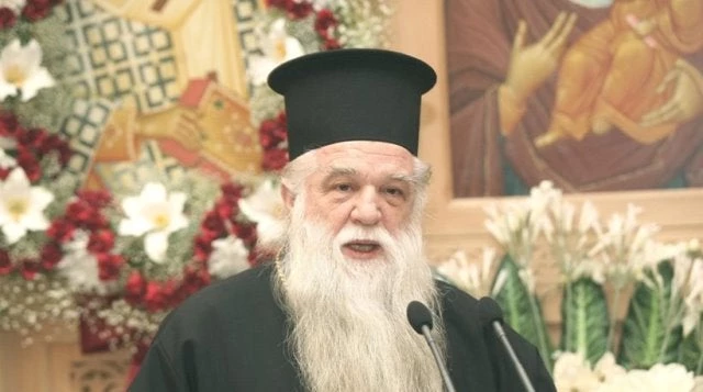 Πένθιμα θα χτυπούν μέχρι το Σάββατο οι καμπάνες σε Αιγιάλεια και Καλάβρυτα για το Μακεδονικό